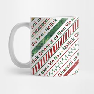 BG - Traditional Ribbon - nollick ghennal Mug